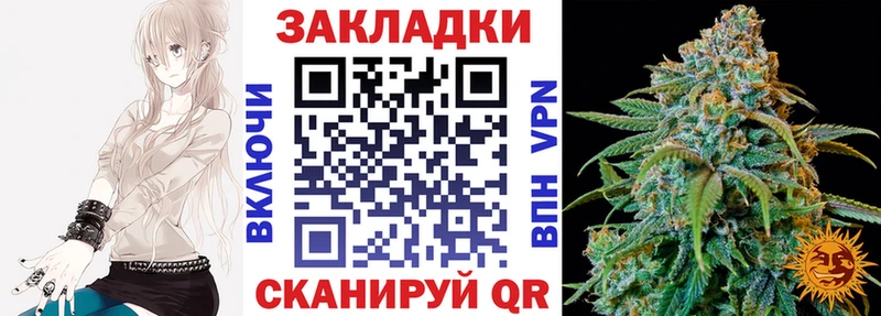 Названия наркотиков Мышкин Галлюциногенные грибы  COCAIN  СК  kraken рабочий сайт  ГАШ  Каннабис  Амфетамин 