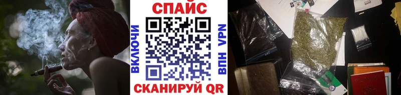 Бутират BDO 33%  Мышкин 