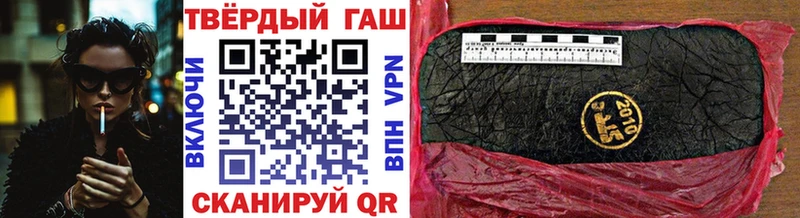 ГАШ Изолятор  Мышкин 
