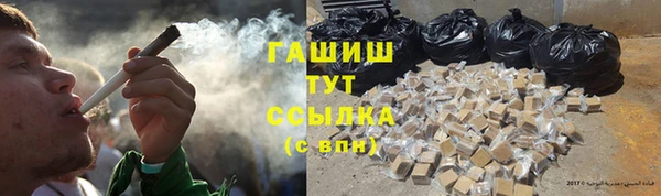 тгк Алзамай