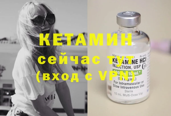 кокаин перу Иннополис