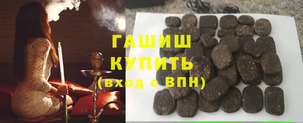 меф Алексеевка