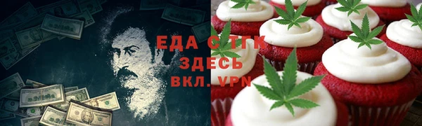 меф Алексеевка