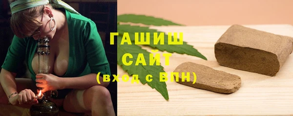 меф Алексеевка