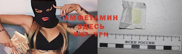 меф Алексеевка