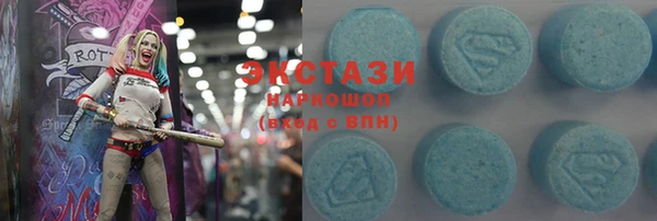 прущие грибы Алексин