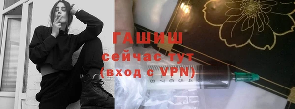 тгк Алзамай