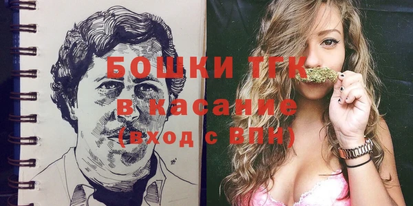 меф Алексеевка