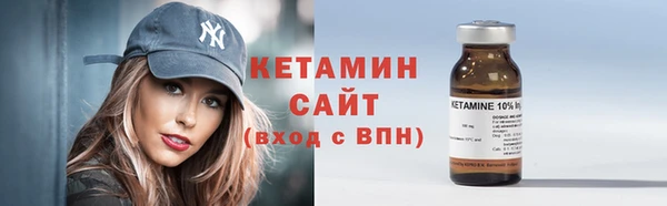 прущие грибы Алексин