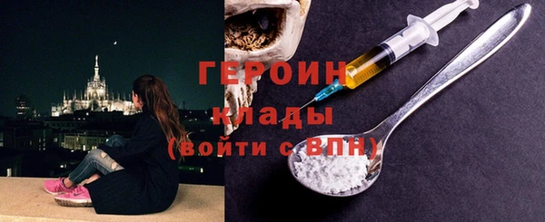 таблы Каменск-Шахтинский