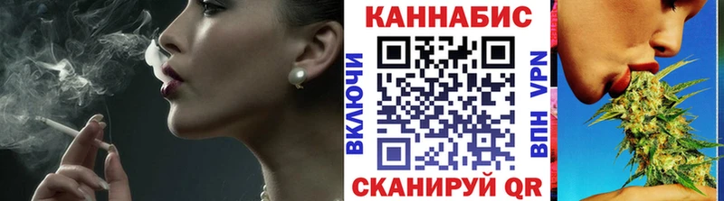 Канабис ГИДРОПОН хочу наркоту Мышкин